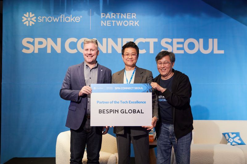 베스핀글로벌, 국내 최다 스노우플레이크 인증 획득 기업 등극