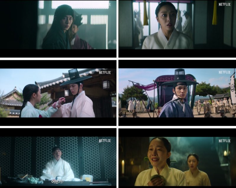 '김수현 상대역' 조보아 '넉오프' 대신 '탄금' 먼저 공개