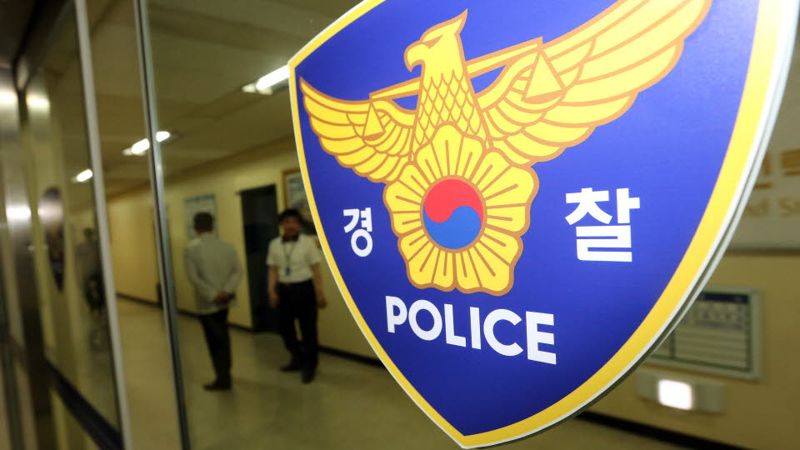야구장에서 여성 불법촬영한 70대 현행범 체포