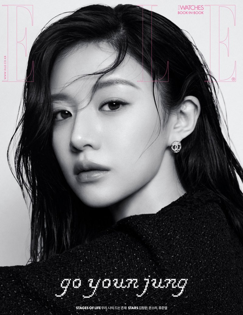 고윤정 "연기할수록 갈증 생겨"[화보]