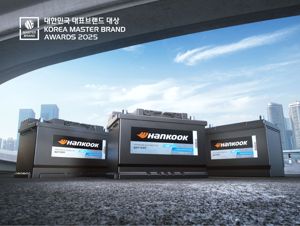 최신 뉴스 이미지