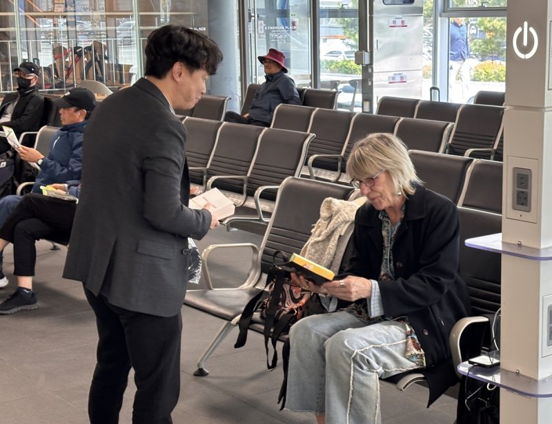 강릉역서 ITS 홍보활동 (출처=연합뉴스)