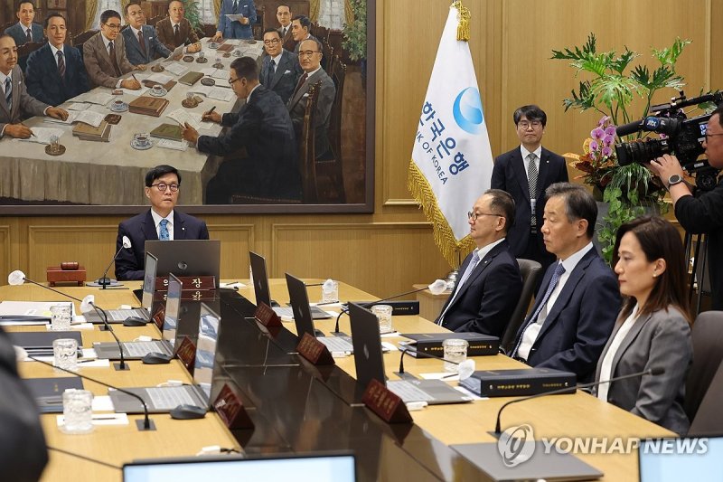 이창용 총재, 금융통화위원회 주재 (출처=연합뉴스)