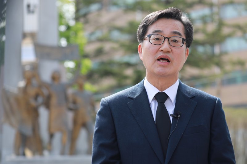 김동연 "대통령실·국회 세종 완전 이전하겠다"