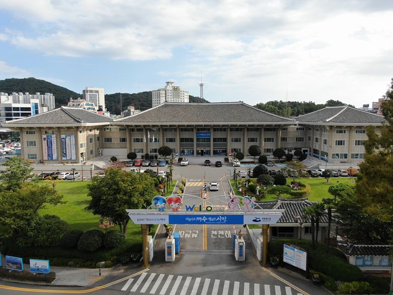 여수시, 각 정당에 대선 공약 관련 21개 지역 현안 사업 반영 건의