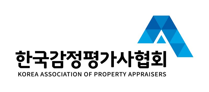 감정평가사, 국가인재 등록 추진…'정부 주요직' 맡는다