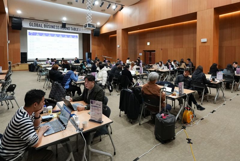2024 글로벌 비즈니스 라운드 테이블 현장사진. 콘진원 제공