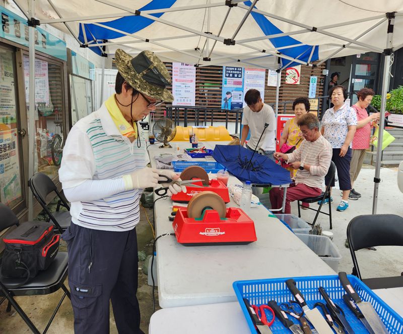 "칼·우산 무료로 고쳐드려요"...관악구 주민 서비스 개시