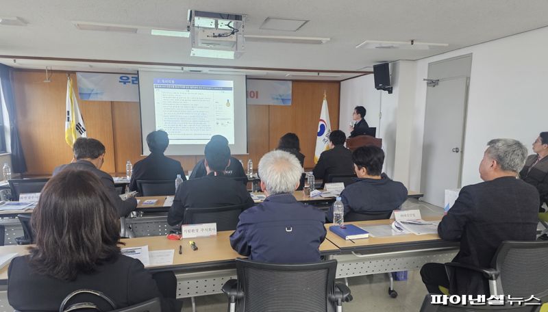 조달기업·수요공기업 만남의 장 ‘부산 공공조달 파트너십 데이’