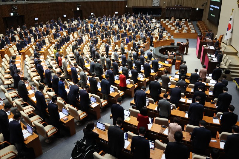 12·29여객기참사 피해지원 특별법 국회 본회의 통과