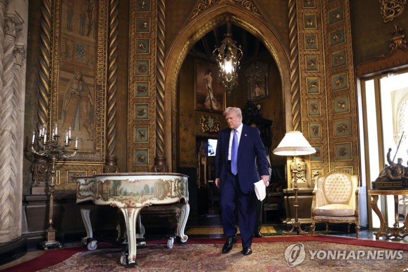 마러라고 자택의 황금색 장식 (출처=연합뉴스)