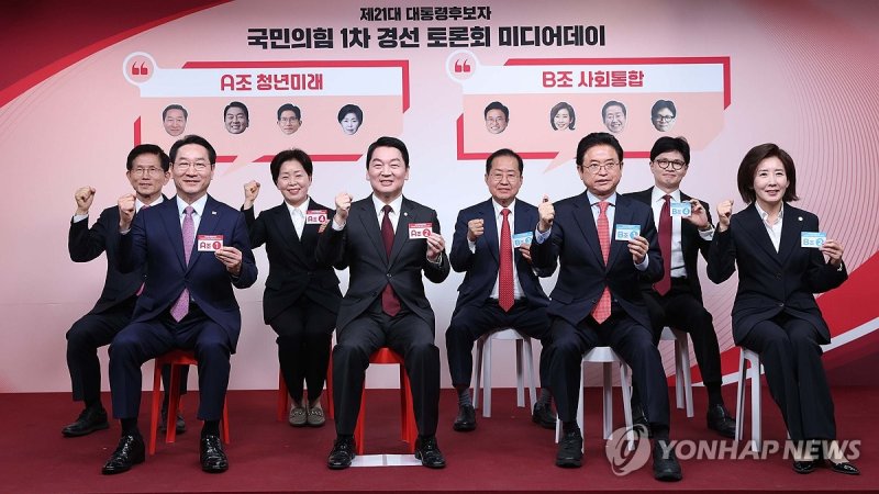 국힘 '1분 출마의 변', 기승전李...'이재명을 막아라' 총력전