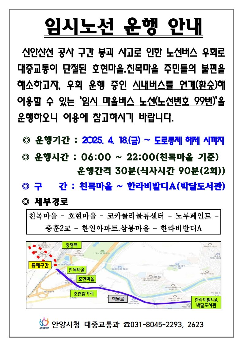(출처=뉴시스/NEWSIS)