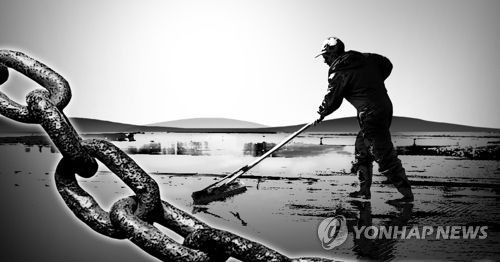 /사진=연합뉴스