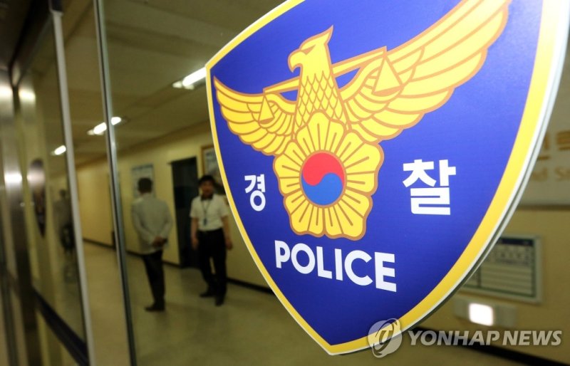 파주 가정 폭력 남편 칼부림…경찰관 3명 부상