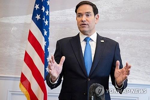 마코 루비오 미국 국무장관 (출처=연합뉴스)