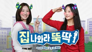 최신 뉴스 이미지