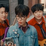 밴드 소란, 오늘 ′너의 등장′…″봄날처럼 간질간질″