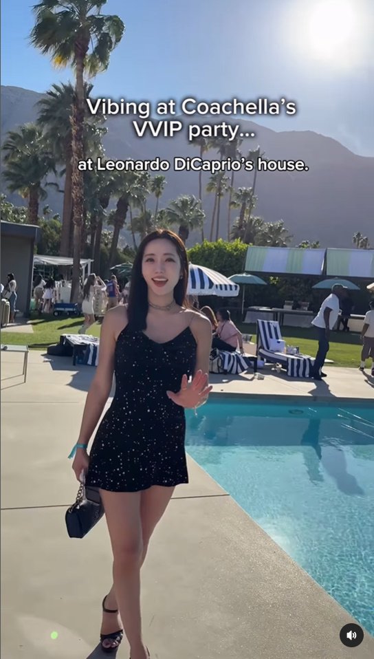 정순주 아나, 디카프리오 저택 방문 "VVIP 파티…가문의 영광"