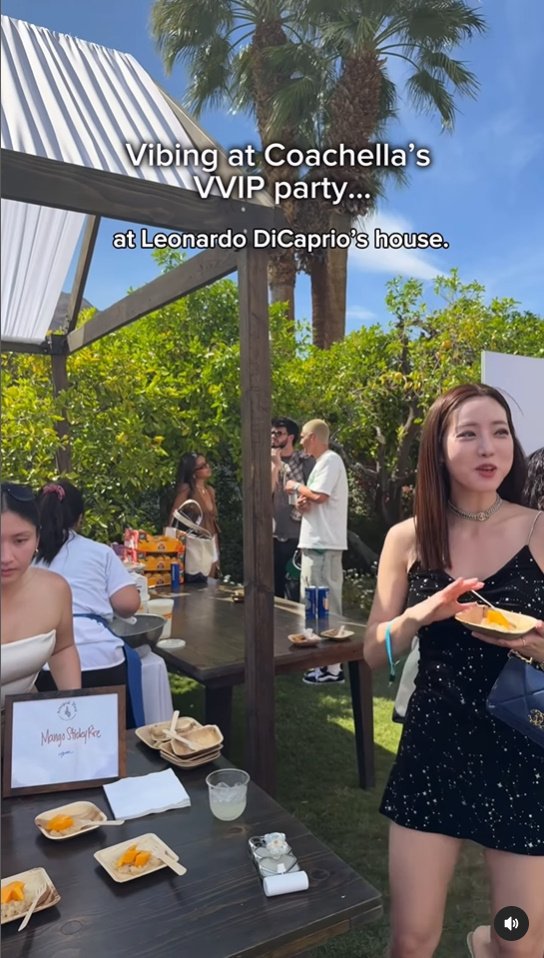 정순주 아나, 디카프리오 저택 방문 "VVIP 파티…가문의 영광"