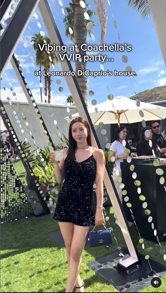 정순주 아나, 디카프리오 저택 방문 VVIP 파티…가문의 영광