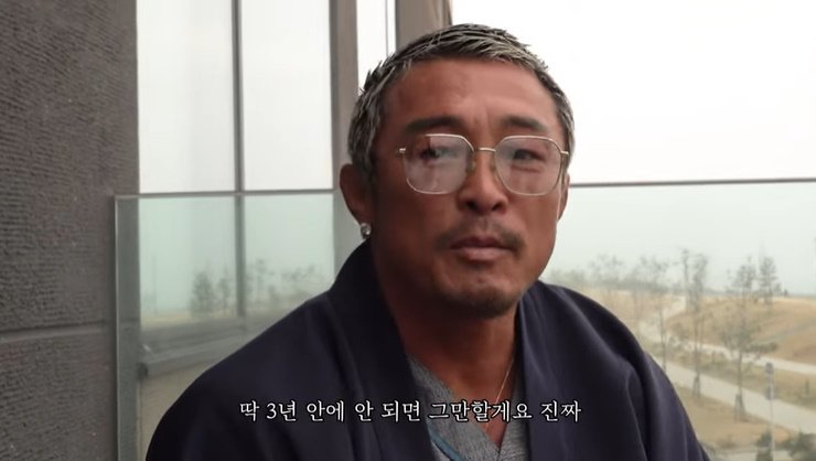 '골드버튼' 추성훈 "3년 안에 1000만 구독자 안되면 그만둬"