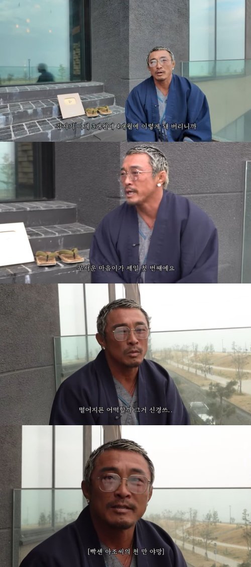 '골드버튼' 추성훈 3년 안에 1000만 구독자 안되면 그만둬