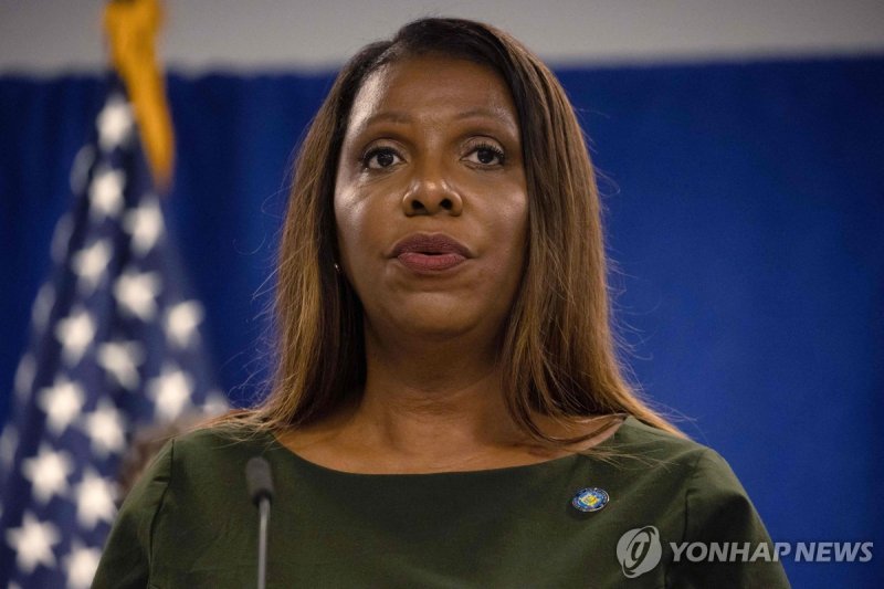 러티샤 제임스 미 뉴욕주검찰총장 (출처=연합뉴스)