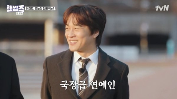 '96년생' 오상욱, 차태현 1995년 KBS 입사에 깜짝