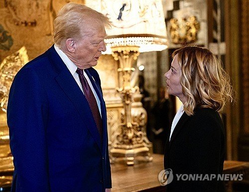 트럼프 대통령과 멜로니 총리 (출처=연합뉴스)