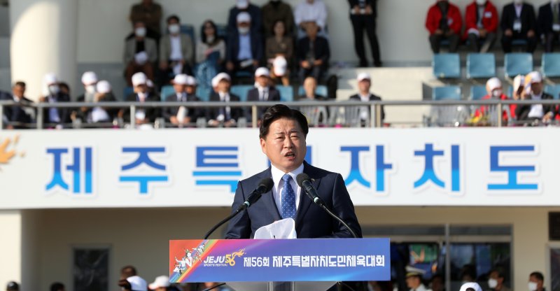 오영훈 제주도지사.ⓒ News1 고동명 기자