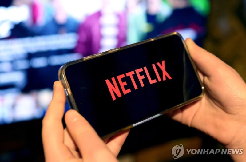 (출처=연합뉴스)