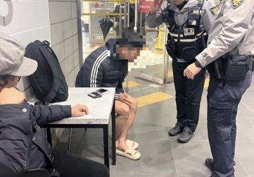 실종됐던 30대 중증 지적장애인 남성/사진=서울경찰청 기동순찰대 제공,연합뉴스