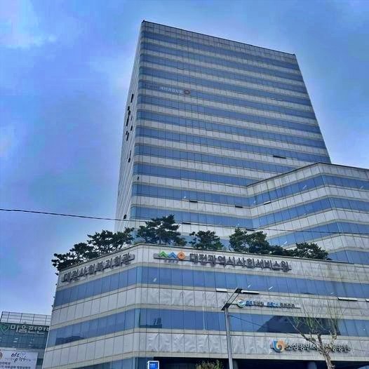 대전시 사회서비스원 ⓒ News1 김경훈 기자