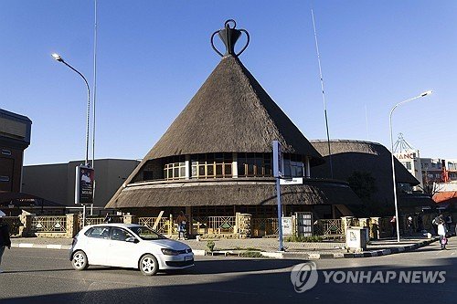 레소토 수도 마세루의 한 거리 전경 (출처=연합뉴스)