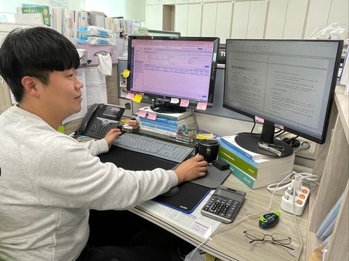 울산시 울주군 농업정책과 친환경팀 선지건 주무관 (출처=연합뉴스)