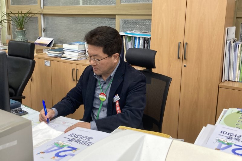 임정준 울진군 농정기획팀장 (출처=연합뉴스)