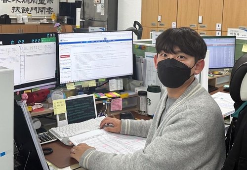 류승필 삼척시 농정과 주무관 (출처=연합뉴스)