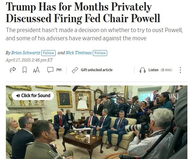 해당 기사 - WSJ 갈무리