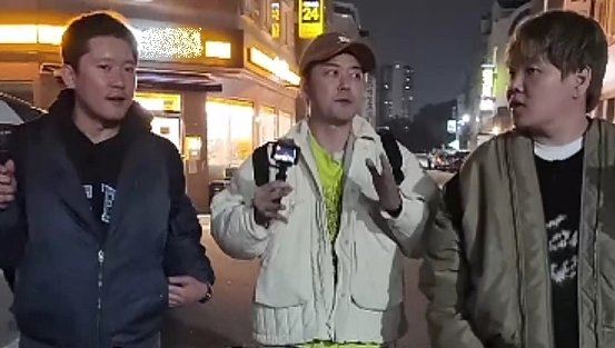 MBN, 채널S