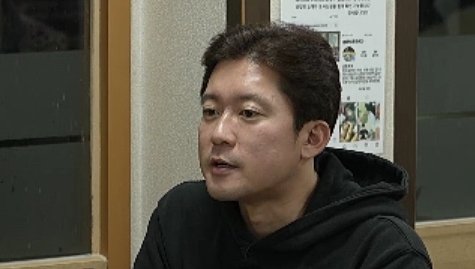 MBN, 채널S
