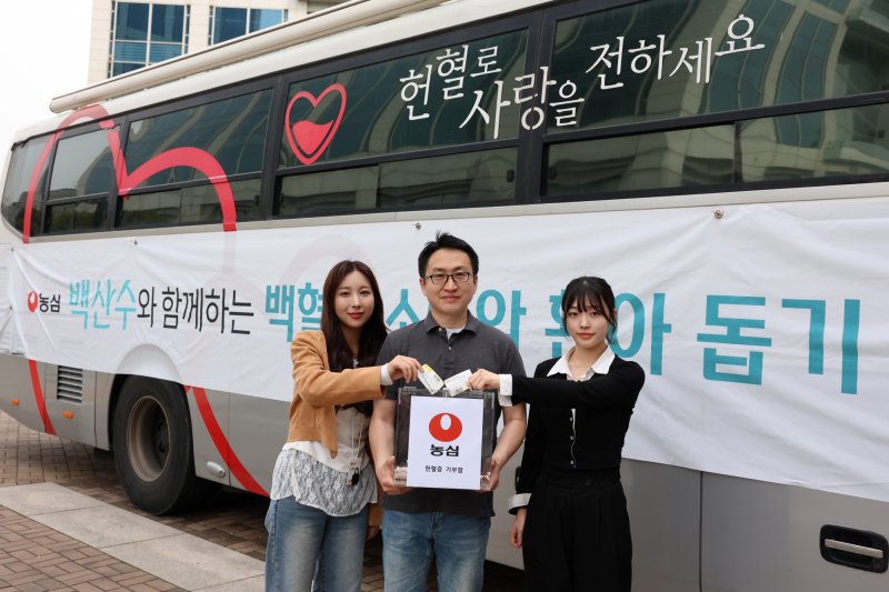 농심이 오는 25일까지 임직원 헌혈 캠페인을 진행한다.(사진=농심 제공) *재판매 및 DB 금지