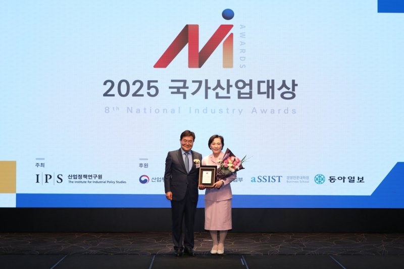 덕성여대가 2025 국가산업대상 인재육성부문 대상을 수상했다. (사진=덕성여대 제공) *재판매 및 DB 금지