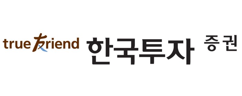 한투증권, 손익차등형 공모펀드 목표수익률 15% 달성해 조기상환 (출처=연합뉴스)