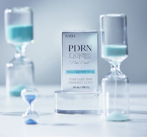 HLB제약의 이너뷰티 브랜드 ‘나티아’에서 새롭게 출시한 차세대 이너뷰티템 ‘나티아 PDRN 다이렉트’. HLB제약 제공