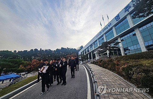 영주시청서 열린 고 권모 팀장 장례식 (출처=연합뉴스)