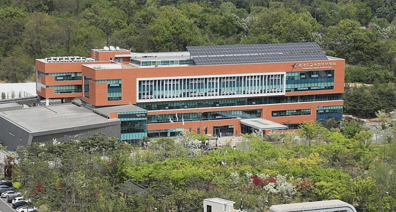 경기도교육청 북부청사 전경 (출처=연합뉴스)