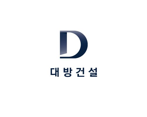 [서울=뉴시스] 대방건설 CI.