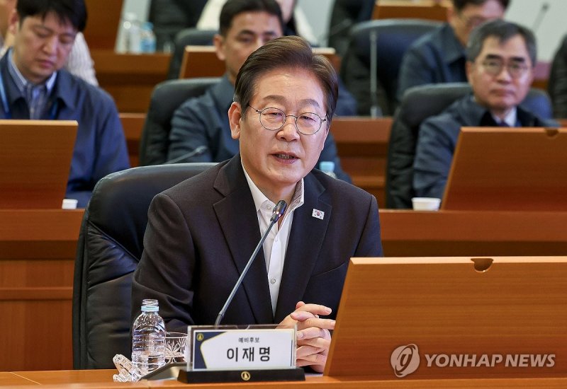 발언하는 이재명 전 대표 (출처=연합뉴스)