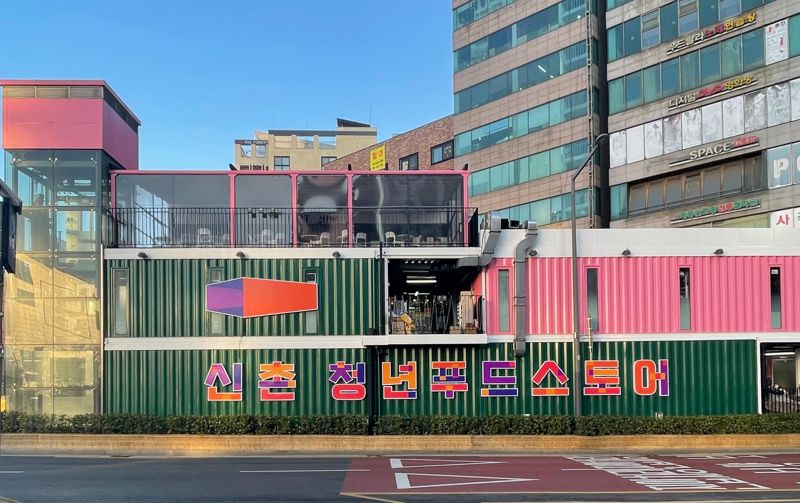 신촌 청년푸드스토어 전경. SM그룹 제공